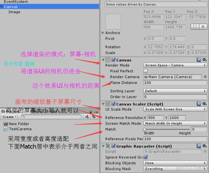 【Unity3D】Unity3D 关于项目的屏幕适配_屏幕适配_06