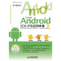 30本pdf完整版的经典linux学习和开发教程和资料下载android Arm Java 资料大全 Wxdd017的技术博客 51cto博客