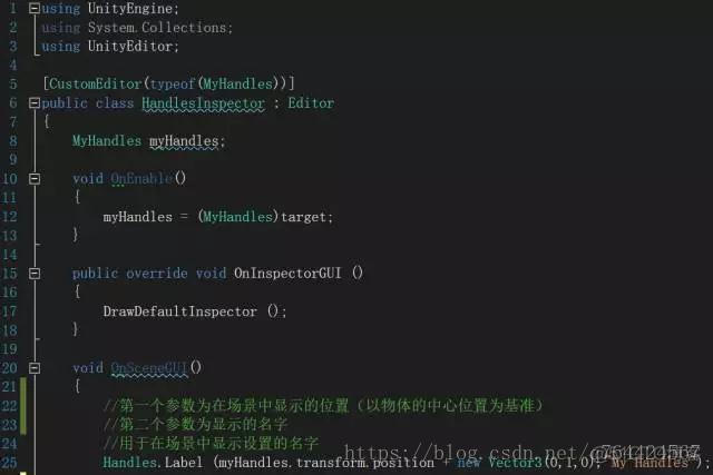 【Unity3D】Unity3D Editor自定义窗口、自定义组件、Inspector、菜单等等_Unity3d_87