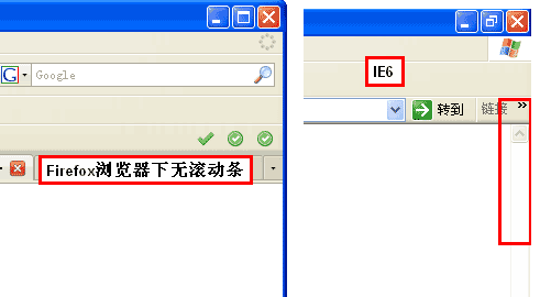 html,body设置{height:100%}[转]_html_05