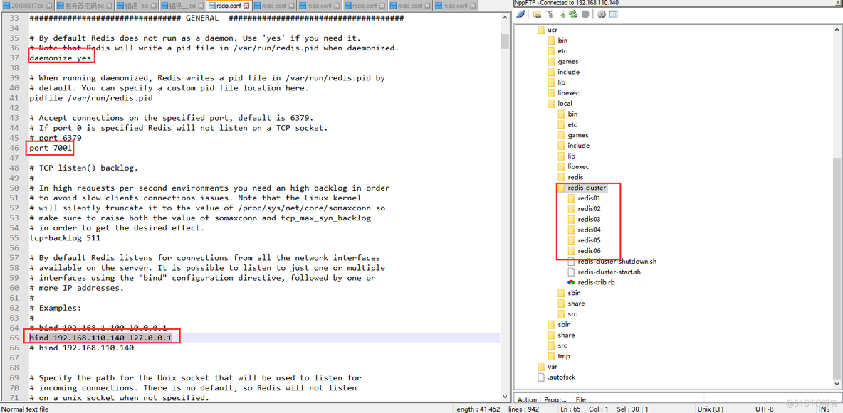 Redis的搭建和Redis的集群搭建_hadoop_10