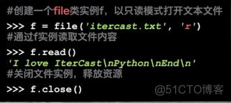 python初步入门_链路层_05