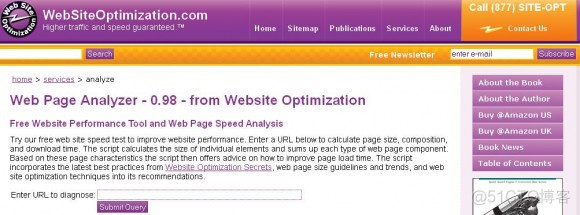12个免费在线的Web网站性能测试工具_analyzer_11