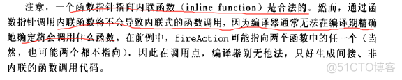 读书笔记之：C++必知必会_多态_07