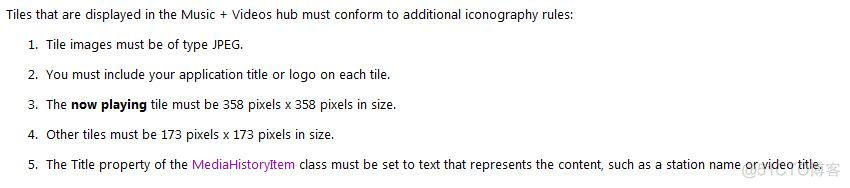 深入学习Windows Phone7(二. Music + Videos hub)_程序集_06