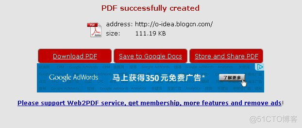 将网页转换为PDF_重启_09