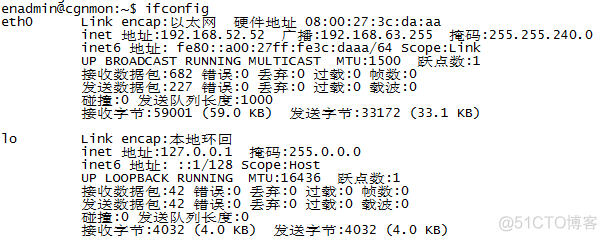 SecureCRT中文显示乱码的解决方法_Server