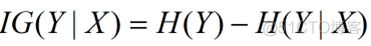 信息、熵、信息增益_待分类_05