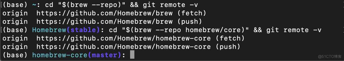 Homebrew更换国内镜像源_git