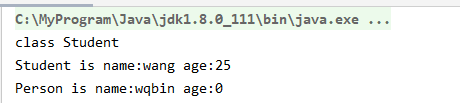 Scala核心编程_第08章 面向对象编程(中高级部分)_父类_04