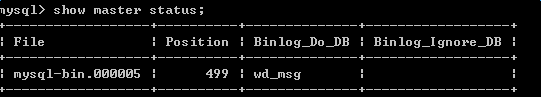 MySQL主从复制的实现过程_二进制日志_12