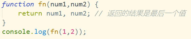 JS学习-函数的返回值注意事项_程序_02