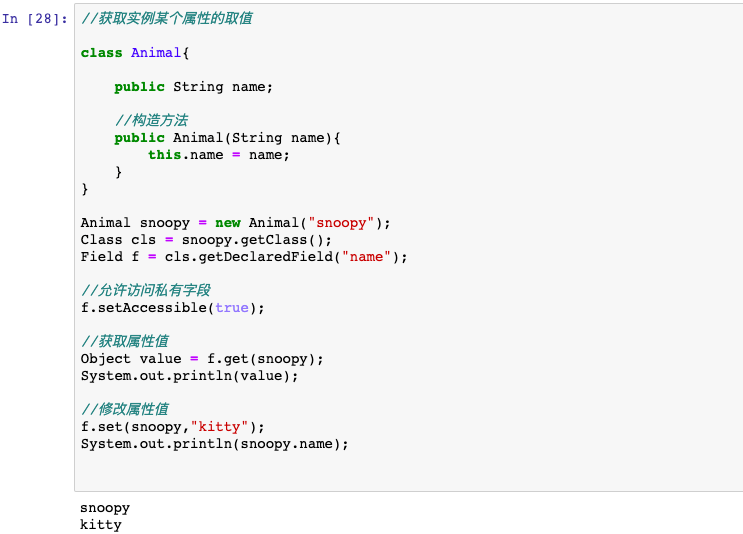 Java 新手教程，建议收藏！_泛型_75