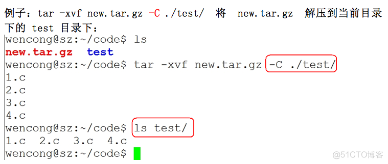 Linux-ubuntu命令-文件、磁盘管理_源文件_20