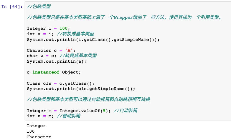 Java 新手教程，建议收藏！_构造方法_18