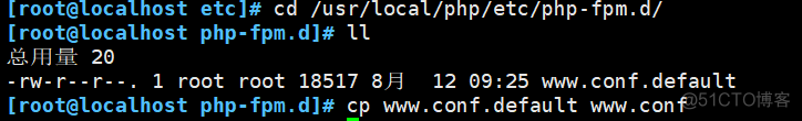 lnmp配置及论坛的搭建_nginx_21