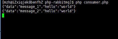 php rabbitmq 的扩展安装_显式_08