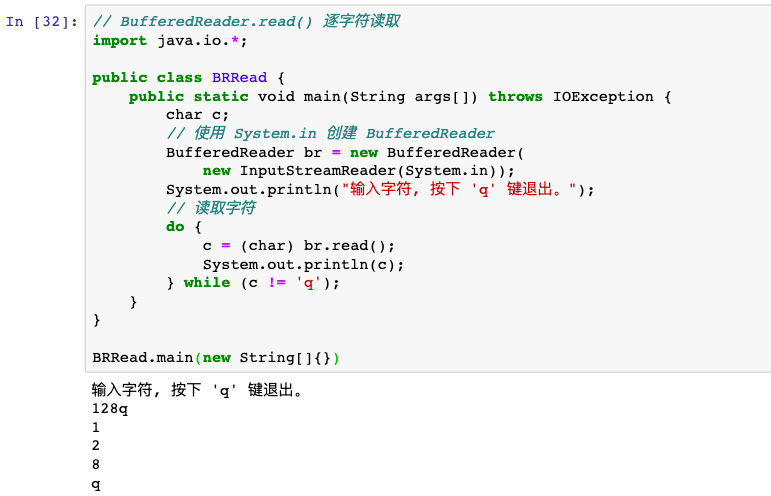 Java 新手教程，建议收藏！_泛型_06