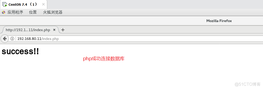 lnmp配置及论坛的搭建_php_30