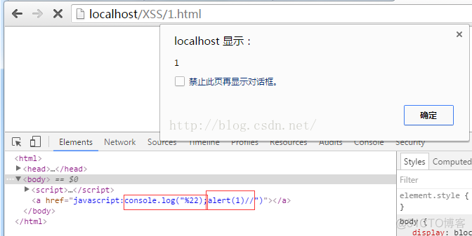 escape.alf.nu XSS Challenges 0-7 之一步步学XSS_转义符_12