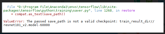 ValueError: The passed save_path is not a valid checkpoint_相对路径