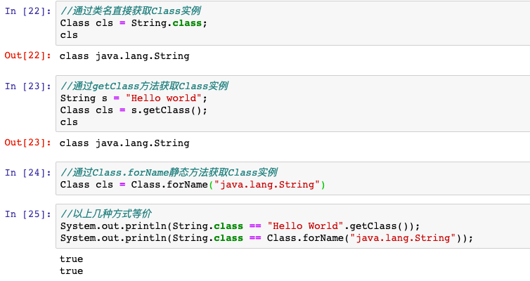 Java 新手教程，建议收藏！_java_72