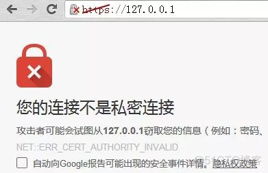 Nginx+Tomcat 动静分离实现负载均衡_nginx_07