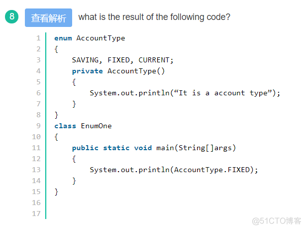 牛客java专项练习-day6_Java_10