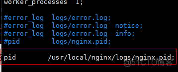 nginx 启动报错 “/var/run/nginx/nginx.pid" failed” 解决方法_配置文件_02