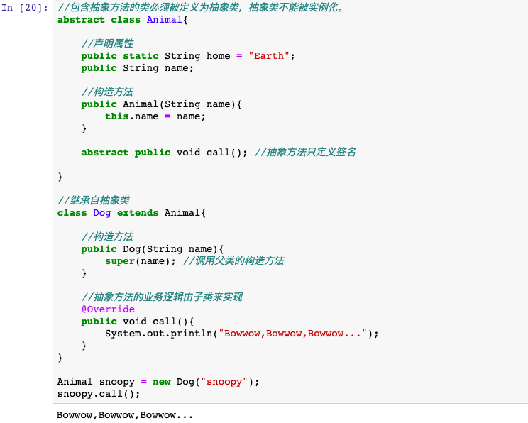 Java 新手教程，建议收藏！_scala_68