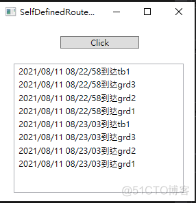 WPF 自定义路由事件_d3