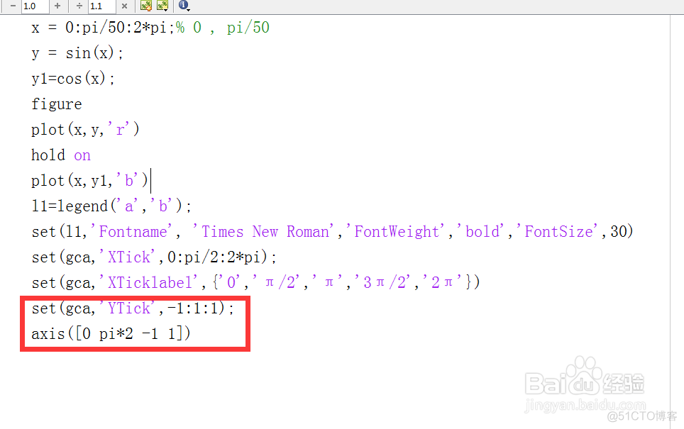 Matlab如何调整坐标轴刻度_代码生成_06