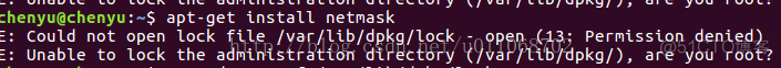 linux之安装软件出现Could not open lock file /var/lib/dpkg/lock - open (13: Permission denied)解决总结_linux