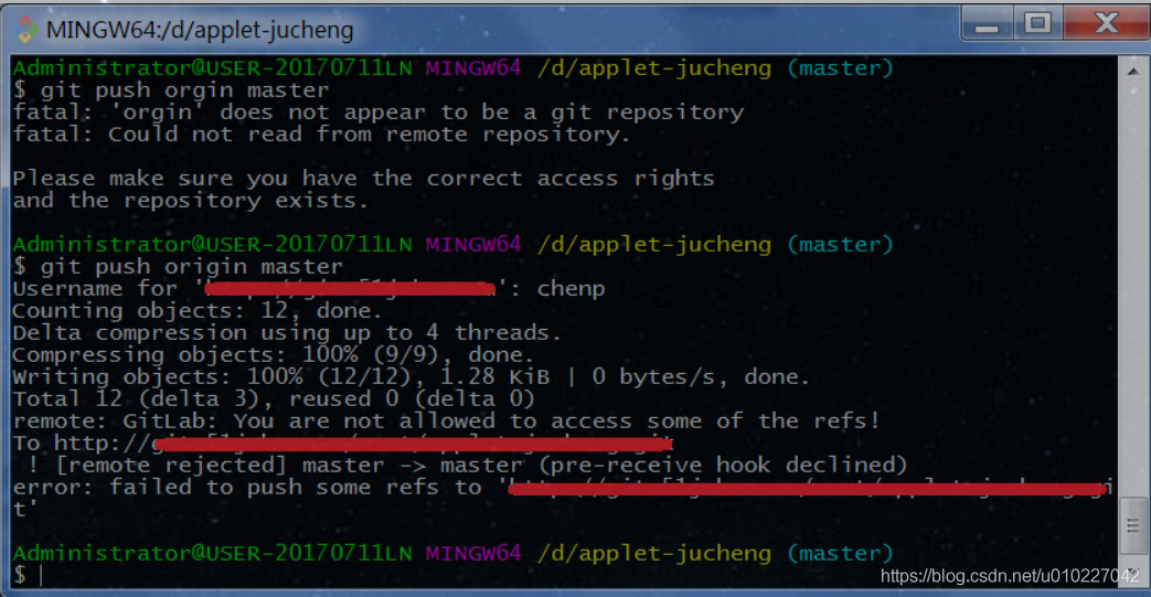 git-push-remote-rejected-master-master-pre-receive-hook