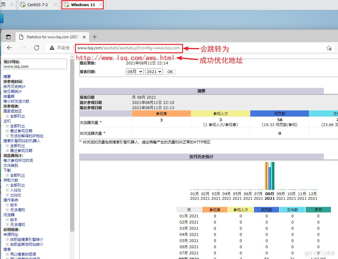 虚拟web主机 Apache 配置与应用_虚拟主机_59