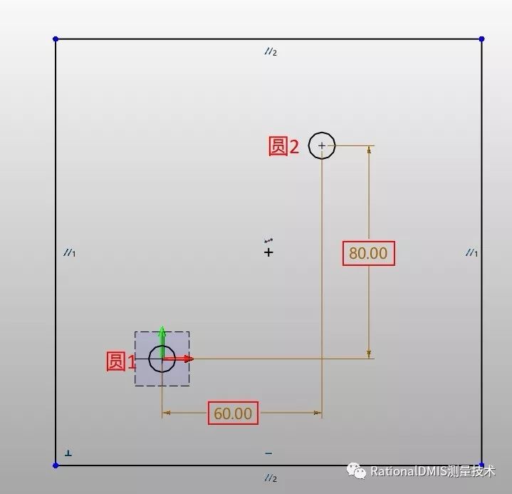 RationalDMIS 7.1自动计算旋转角度（三角函数ATAN2(Y,X)）_三角函数_10