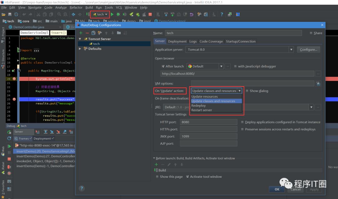 Intellij IDEA中Debug介绍与技巧_快捷键_08