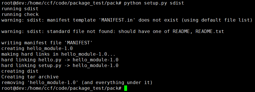 Python的distutils、setuptools模块_51CTO博客_python Setuptools模块