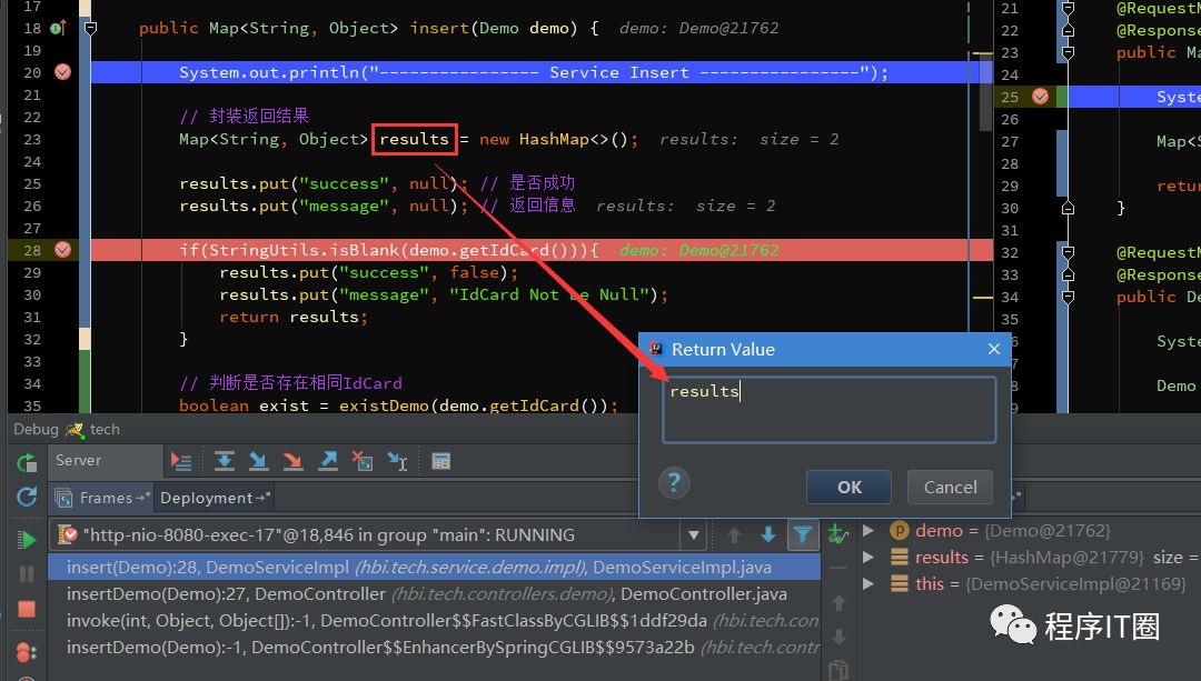 Intellij IDEA中Debug介绍与技巧_ide_37