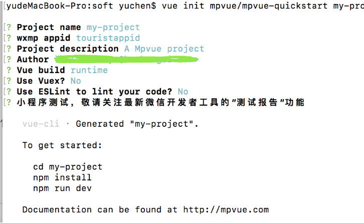 mpvue 环境及注意事项_vue.js_03