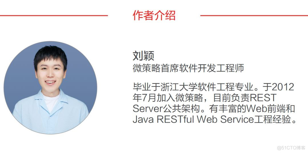 静态分析：用Checkstyle实施Java代码规范_配置文件_20