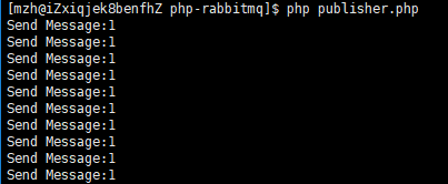 php rabbitmq 的扩展安装_rabbitmq_07