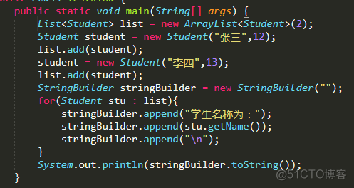 Java面试中遇到的坑【填坑篇】_java_02