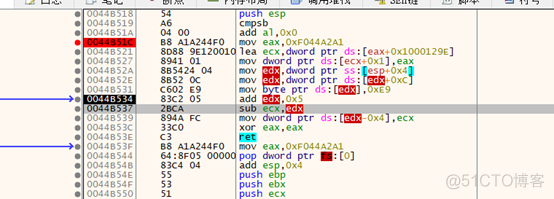 PECompact(3.02.2)脱壳记录_异常处理_06