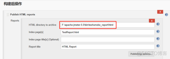 jmeter+ant+jenkins接口自动化测试框架_apache_33