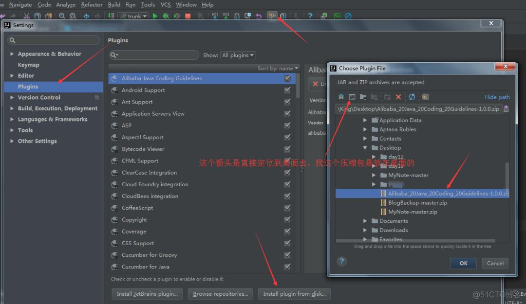 IntelliJ IDEA 插件 阿里巴巴Java开发手册（Alibaba Java Coding Guidelines）_右键_02