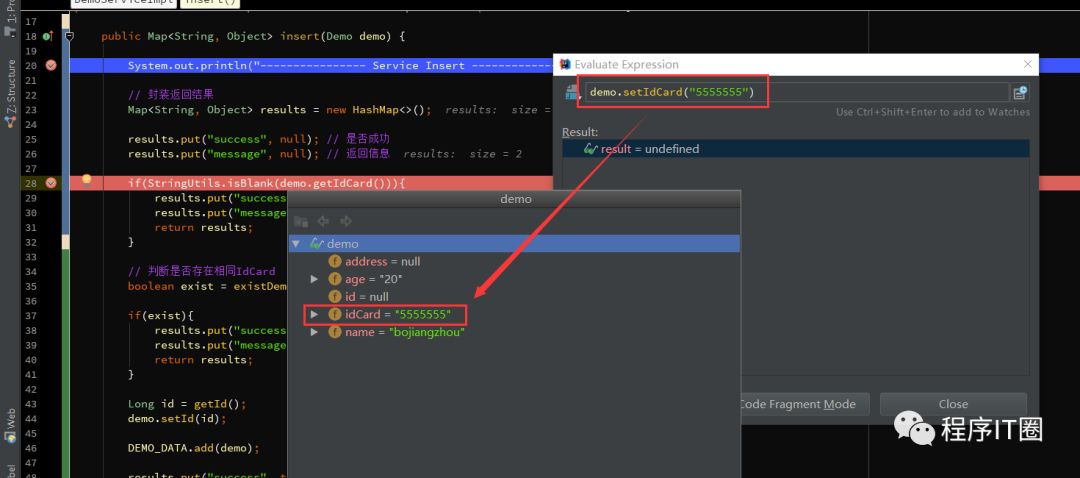 Intellij IDEA中Debug介绍与技巧_ide_19