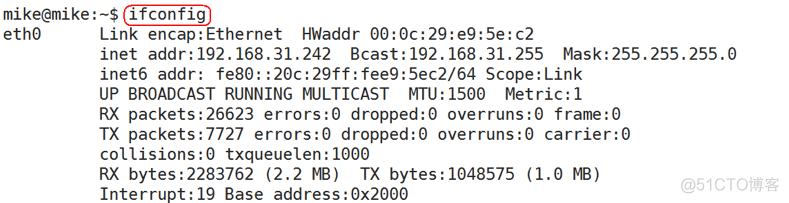 Linux_ubuntu-命令系统管理_重新启动_09