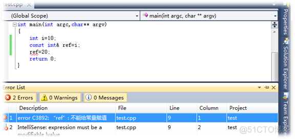 C++ 指针这一块的。_指针_07