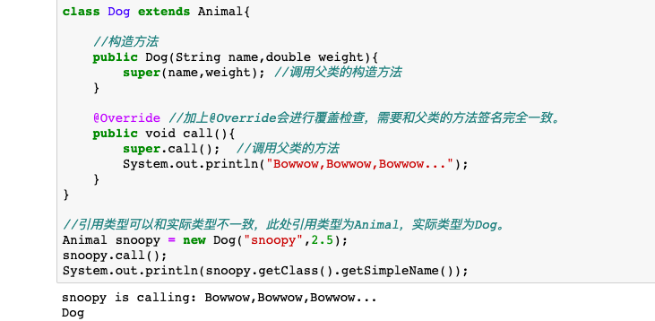 Java 新手教程，建议收藏！_构造方法_64